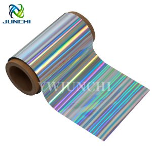 K209A 2.5cm pillar light seamless pet holographic film