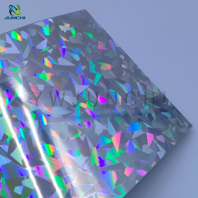 DW02 H16 seamless holographic film