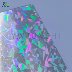 DW02 H16 seamless holographic film