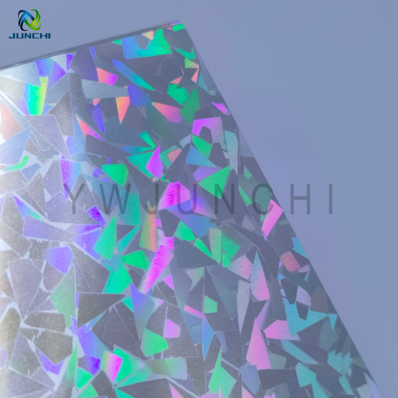 DW02 H16 seamless holographic film