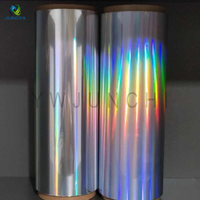 rainbow shimless seasmless pet holographic film